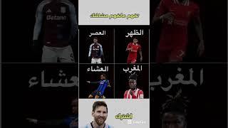 تفهم ماتفهم مشكلتك 