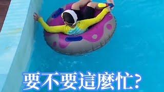 忍者玩漂漂河？要不要這麼忙XD