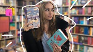 ОХОТА НА КНИГИ ️‍️. Книжный шоппинг вместе ️. Читай город, Амиталь