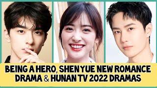 SHEN YUE, WANG YIBO, LIN YI , XU KAI LATEST DRAMA NEWS (EP 67)