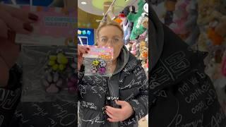 СКОЛЬКО ЖЕ ТЕПЕРЬ У СОБАКИ ТАБАЛАПОК?#shorts