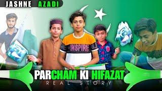 PARCHAM KI HIFAZAT | Independence Day Special |AFA Production