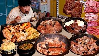 Top Level A++ Grade Korean Beef Freshly Cut by a Butcher! Authentic Korean BBQ KOREAN MUKBANG