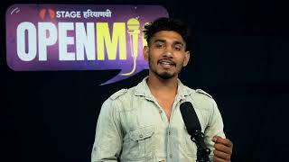 Mere Tai Mera Pyar Na Khosai | Open Mic | Rohtak | Sethi Silent Shayar | Haryanvi Poetry | STAGE