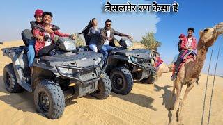 Jeep Safari in Jaisalmer Desert | Sam Sand Dunes Jaisalmer | Desert Camping in Jaisalmer