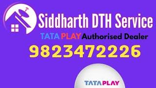 Tata Play New Connection  | Tata Play New Connection Online Booking | Siddharth DTH service