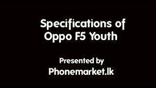 Oppo F5 Youth Price Sri Lanka