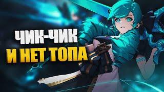 Быстрый гайд на Гвен - LOL быстрогайд - League of Legends