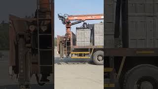 hollow block dispatching || new loading crane start working  #cementblocks #masaplant #cementblocks