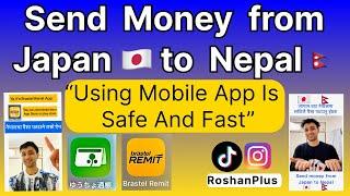 Send money from Japan to Nepal using mobile app #nepaliinjapan #japantonepal #nepalistudentinjapan