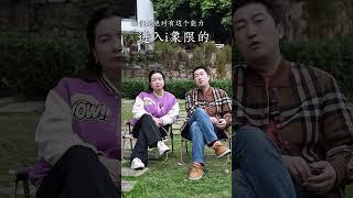 财商教育是一种责任和使命！#财道 #财商思维 #周文强财商教育 #周文强