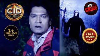 Horrifying Night In The Khojkuri Jungle | CID Jungle Series | सीआईडी | 30-12-2022 | Full Episode