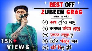 Best Top5 Songs || Zubeen Garg Song || Zubeen Garg Assamese Song ||#zubeengarg  #assamesesong