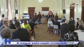A magyar sajtó napját ünnepelték – ZTV Híradó 2025-03-13