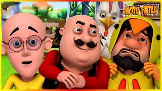 মোটু পাটলু - জন এবং থি পর্ব 103 | Motu Patlu John And The Hen Episode 103