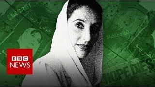 Who assassinated ex-Pakistan leader Benazir Bhutto?- BBC News