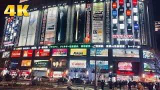 Yokohama's Biggest Electronics Retail Store | Yodobashi Camera Tour