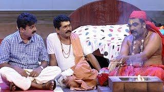 #ThakarppanComedy I A heavy 'Homam' I Mazhavil Manorama