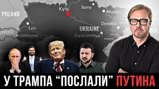 Путин выдвинул странные требования. В США жестко отреагировали.