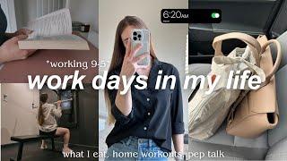 a few (work days) in my life | workout routine, what I eat + feeling unmotivated