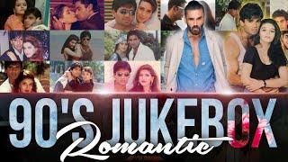 90's Jukebox Romantic Mashup|90s Jukebox Mashup|90s Evergreen Mashup|90s Old is Gold Mashup#80s#90s