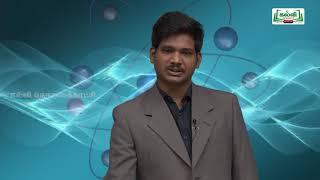 NEET | JEE | PHYSICS | NUCLEAR PHYSICS | Kalvi TV