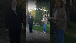 Зачем нужна спонтанность? #психологмосква #психологияжизни #любовьксебе #любовь #психолог #москва