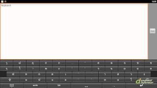 DroidSans Thai Keyboard - a first look