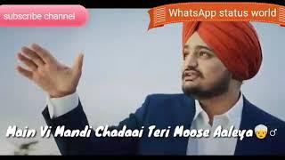 TRADING #2 its all about u whatsapp status | Sidhu Moosewala | It's All About You