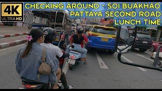 Soi Buakhao and Pattaya Second Road Ring Drive at Lunch Time   2024 Thailand