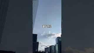 강남에서 영상사업 → 충주에서 GRIT(그릿)을 창단한 이야기