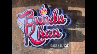 Bundu Khan Sugar Land, Texas