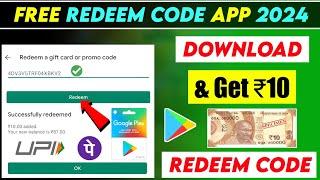 How to Earn Redeem Code for Google Play? Get 200₹/- Redeem Code app | Free Redeem Code app 2024