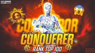 BGMI Live Conqueror Push With Subscribers | I Need Your Help