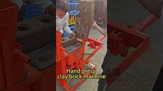 Low cost interlock clay soil brick machine manual compressed earth block machine#brickmakingmachine