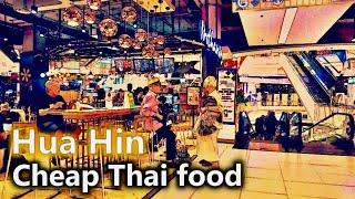 Cheap Thai food in Hua Hin - Lunch at the Blueport Hua Hin - BlúPort Foodhall - best places to eat