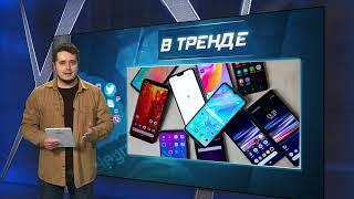 YouТube и смартфоны россиян могут полностью заблокировать | В ТРЕНДЕ