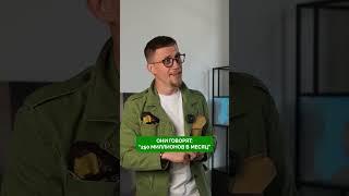 Как ДОБИТЬСЯ результата? #резульат #результаты #заработок #продажи #отделпродаж