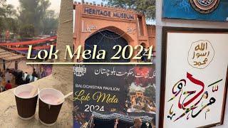 Lok Virsa Festival 2024 Islamabad | Exploring Lok Virus Mela Vlog 2024