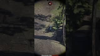 What's Wrong with this Guy?! | [RDO] #short