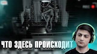 ИЗМЕНЫ | 3 СЕЗОН, 9 ВЫПУСК | ЛЮБИТЕЛЬ КОЖАНЫХ ТРУСОВ