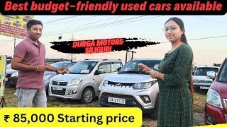 ₹ 85,000 ONLY | Best Second Hand Car Showroom in Siliguri | Finance Available