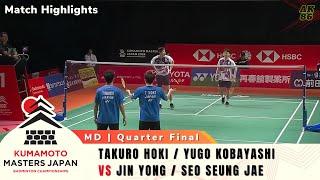 Takuro Hoki/Yugo Kobayashi (JPN) vs Jin Yong/Seo Seung Jae (KOR) | QF - Japan Masters 2024