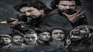 12 gaun new released nepali movie 2024,  blockbuster nepali movie starred BIRAJ BHATTA AND TEAM