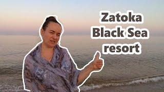 Zatoka - the resort on the Black Sea. Затока