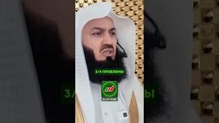 Решение 3/4 ваших проблем