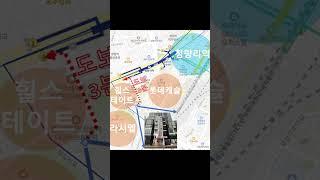 30억 미만 월 1,000만원 청량리건물 #건물 #청량리 #꼬마빌딩 #수익