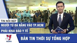 Bản tin thời sự 20h của Truyền hình thông tấn VNEWS, cập nhật tin tức thời sự mới nhất hôm nay.