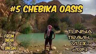 TUNISIA TRAVEL VLOG |Part 5/8| Chebika Oasis and How we got a SIM card in Tunisia