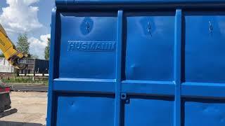 Ремонт Контейнера под мультилифт